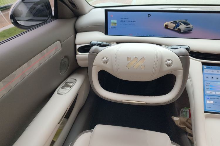 Used IM L6 2025 Max Steering Wheel