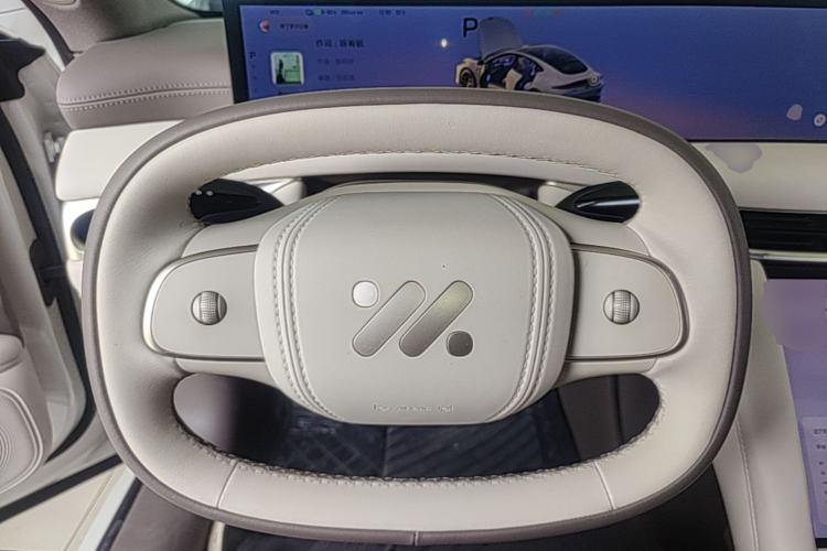 Used IM L6 2025 Max+ Steering Wheel