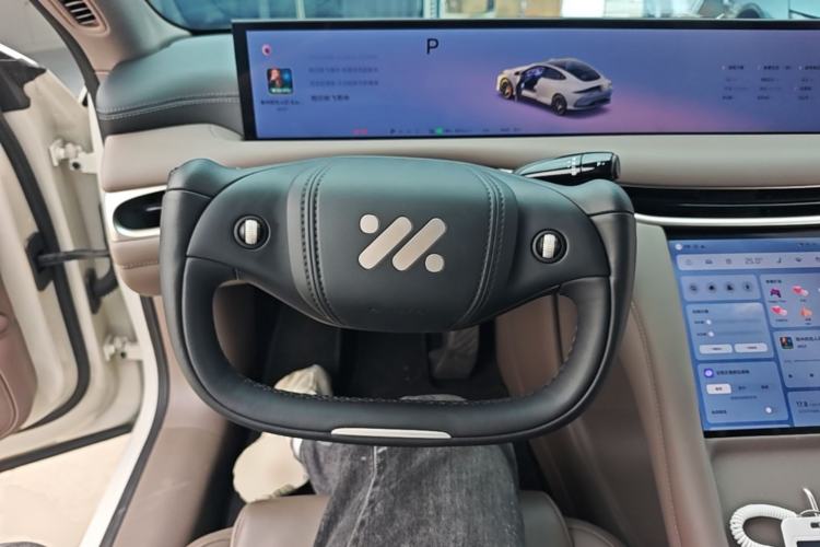 Used IM L6 2025 Ultra Model Steering Wheel