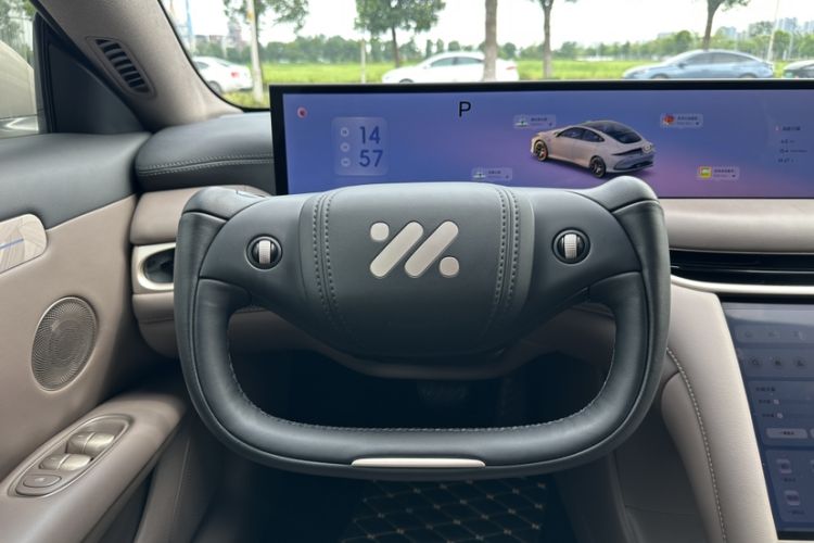 Used IM L6 2025 Ultra Model Steering Wheel