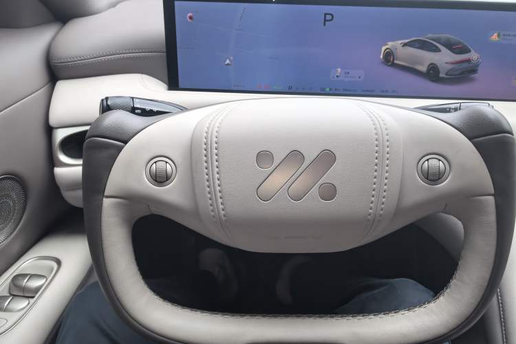Used IM L6 2025 Ultra Model Steering Wheel