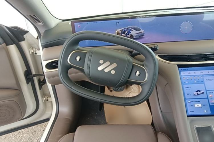 Used IM L6 2025 Max Steering Wheel