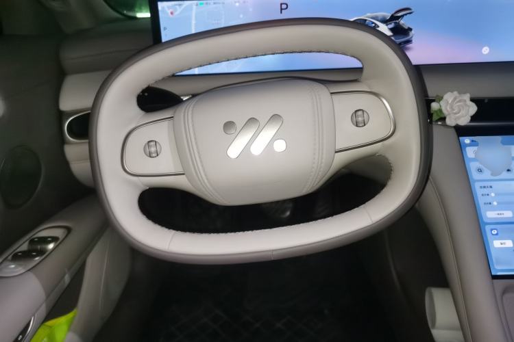 Used IM L6 2025 Max+ Steering Wheel