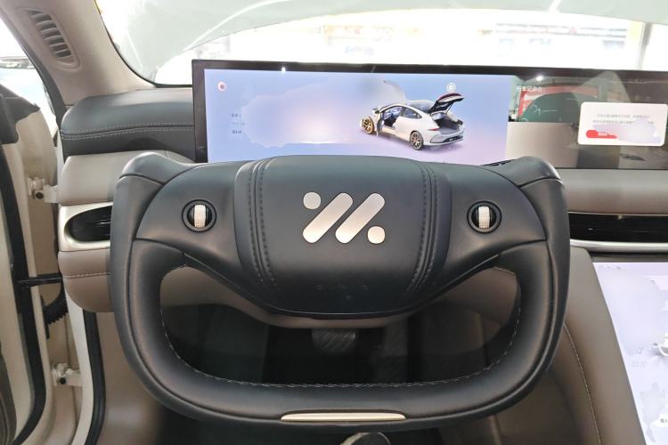 Used IM L6 2025 Ultra Model Steering Wheel