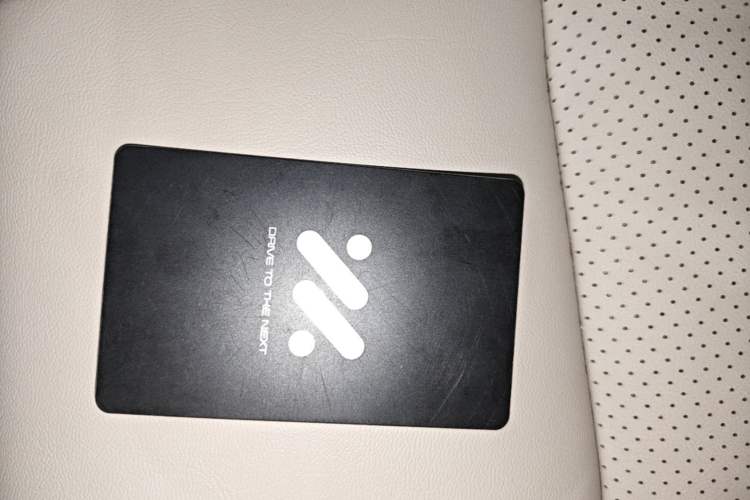 Used IM L6 2025 Max Vehicle Key