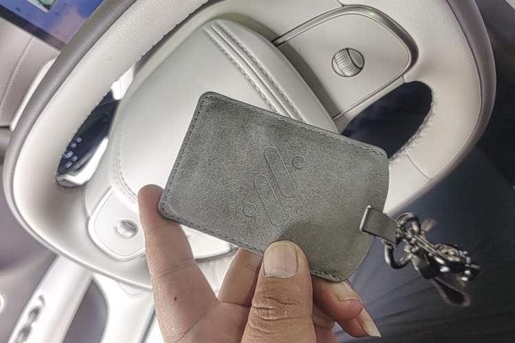 Used IM L6 2025 Max+ Vehicle Key