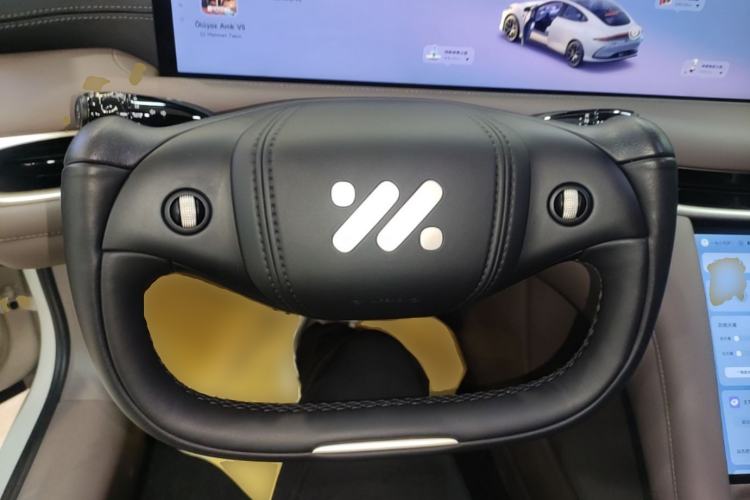 Used IM L6 2025 Ultra Model Steering Wheel