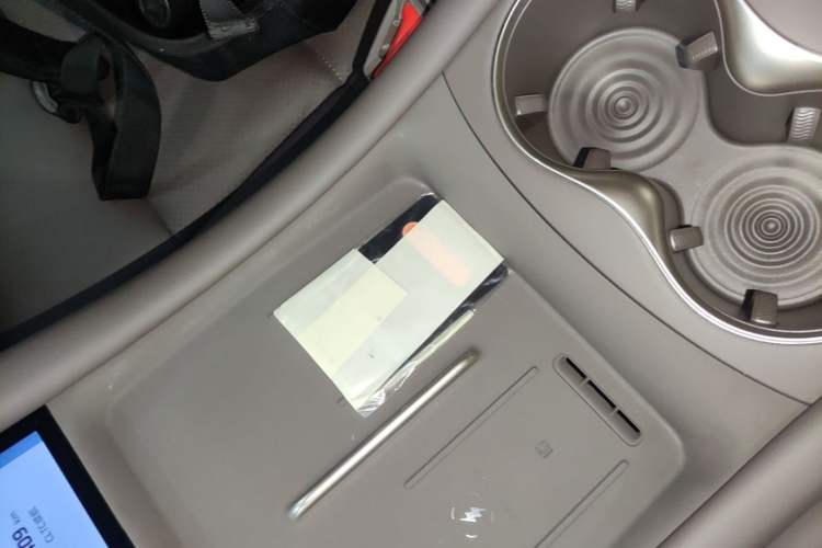 Used IM L6 2025 Ultra Model Vehicle Key
