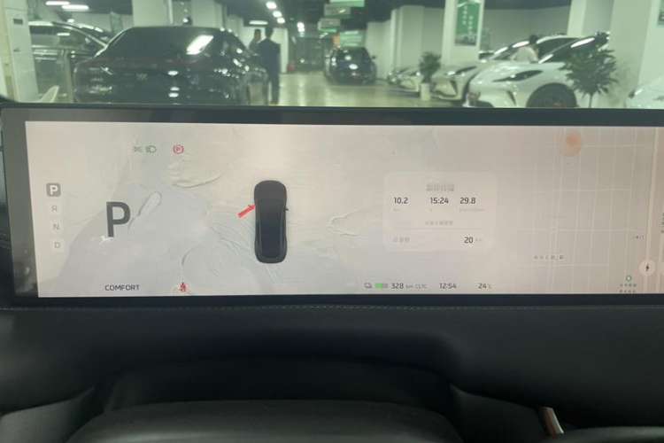 Used IM L7 2024 MAX Extended-Range Version Interior 7