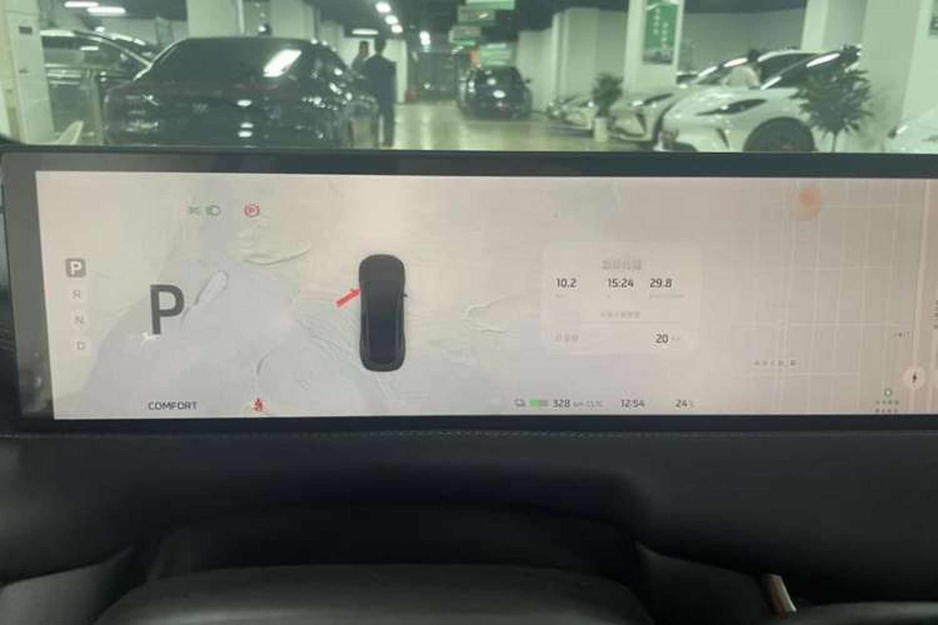 Used IM L7 2024 MAX Extended-Range Version Interior 7