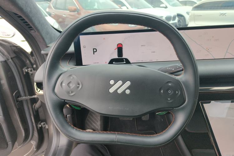 Used IM L7 2022 Dynamic Model Steering Wheel