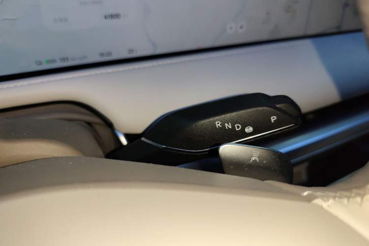 Used IM L7 2022 Dynamic Model Gear Lever