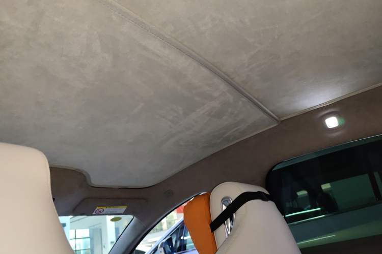 Used IM L7 2022 Dynamic Model Headliner