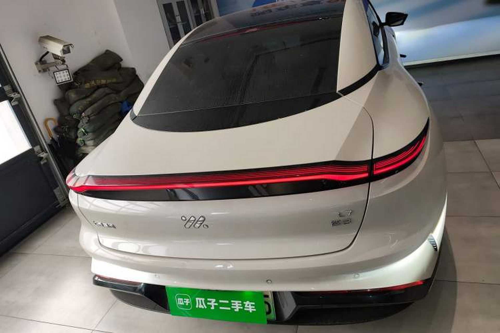 Used IM L7 2022 Dynamic Model Rear