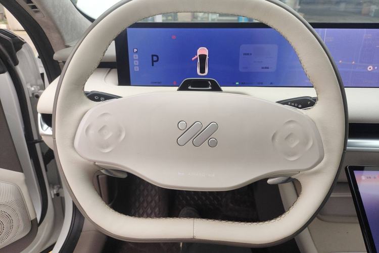 Used IM L7 2022 Dynamic Model Steering Wheel