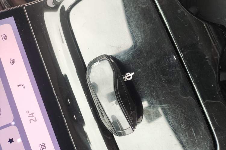 Used IM L7 2022 Dynamic Model Vehicle Key