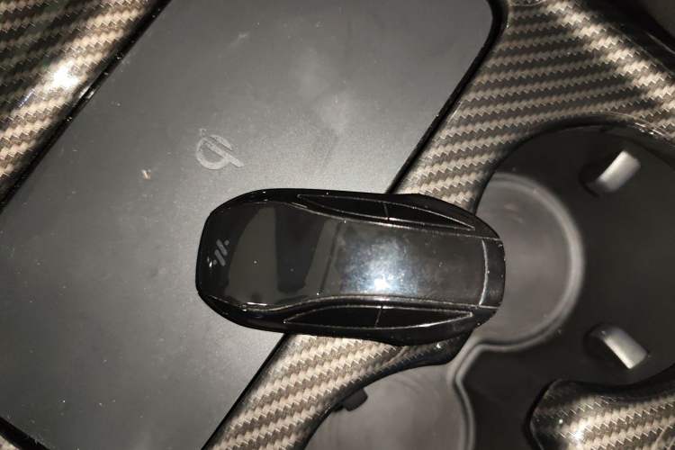 Used IM L7 2022 Pro Model Vehicle Key
