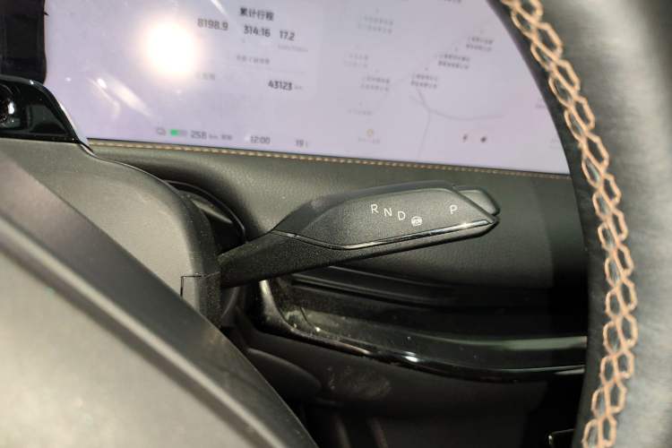Used IM L7 2022 Dynamic Model Gear Lever