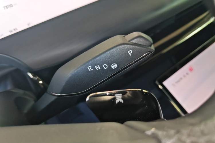 Used IM L7 2022 Pro Model Gear Lever