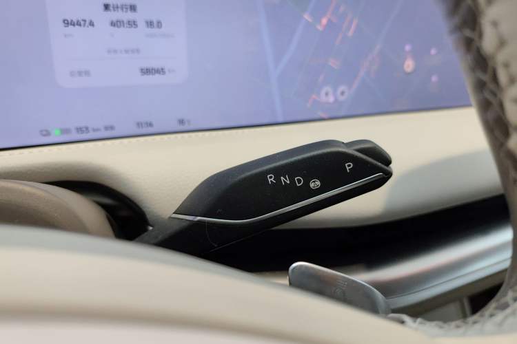 Used IM L7 2022 Dynamic Model Gear Lever