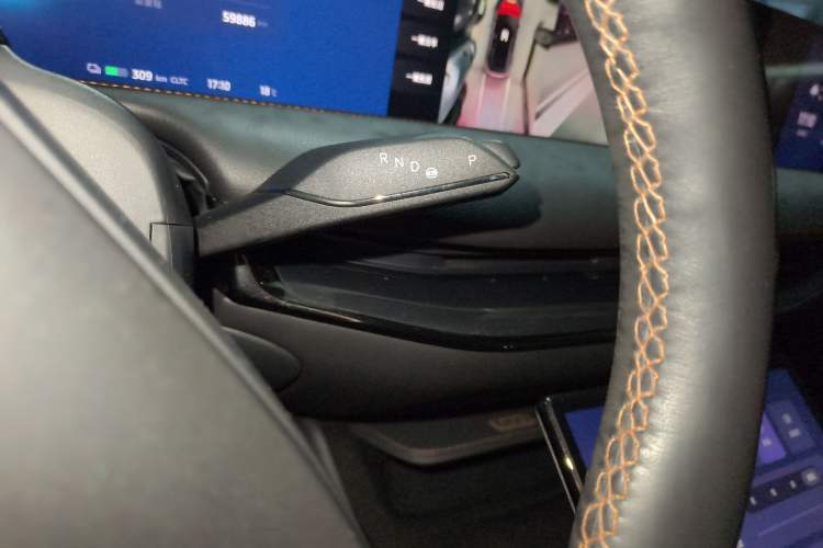 Used IM L7 2022 Dynamic Model Gear Lever