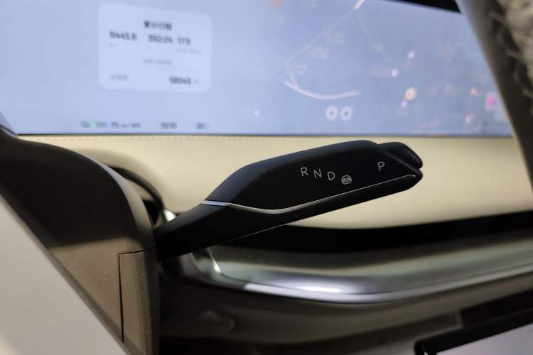 Used IM L7 2022 Dynamic Model Gear Lever