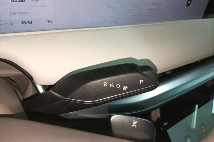 Used IM L7 2022 Dynamic Model Gear Lever