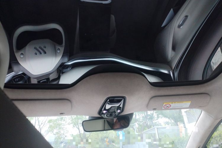 Used IM L7 2022 Dynamic Model Headliner