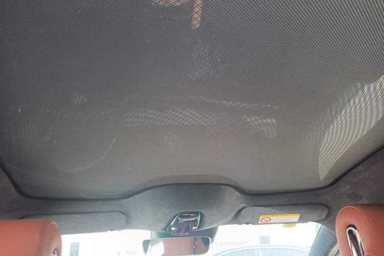 Used IM L7 2022 Dynamic Model Headliner