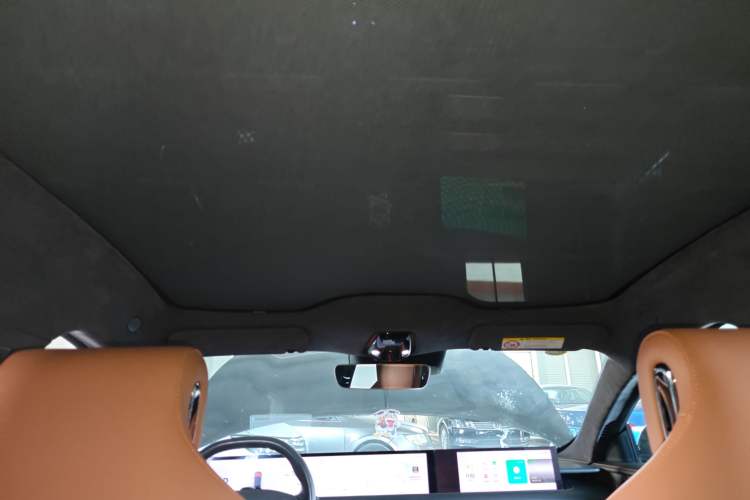 Used IM L7 2022 Dynamic Model Headliner