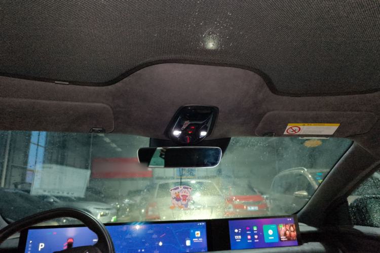 Used IM L7 2022 Dynamic Model Headliner