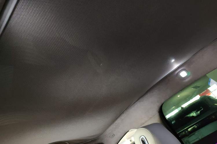 Used IM L7 2022 Dynamic Model Headliner