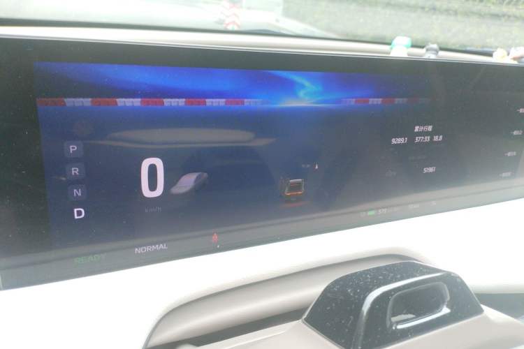 Used IM L7 2022 Dynamic Model Instrument Cluster