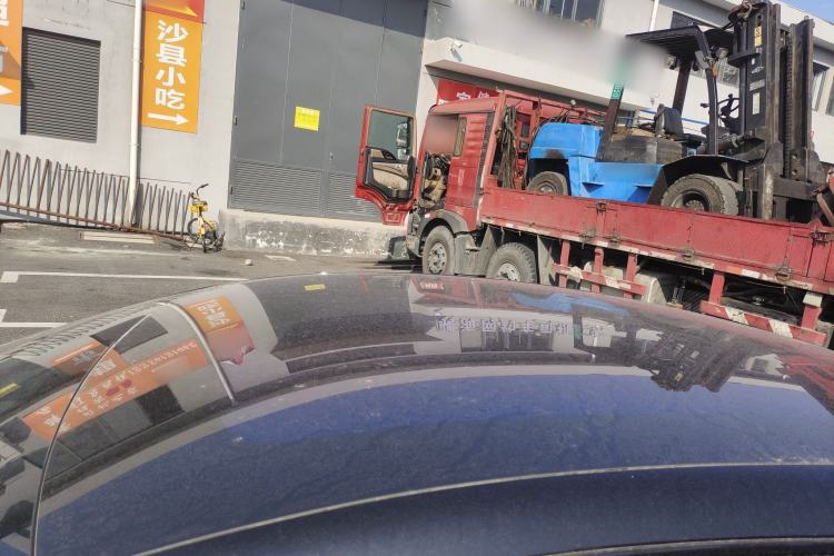 Used IM L7 2022 Dynamic Model Roof