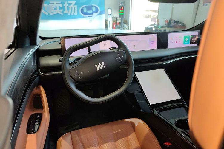 Used IM L7 2022 Dynamic Model Steering Wheel