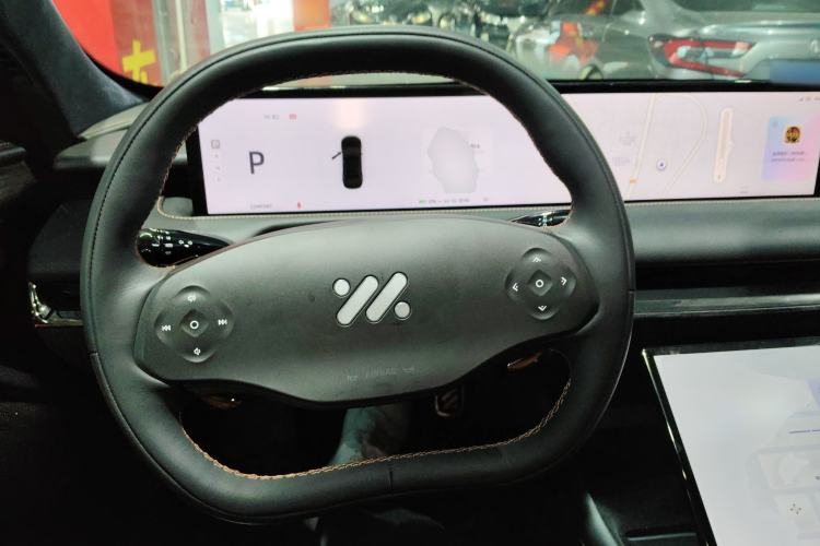 Used IM L7 2022 Dynamic Model Steering Wheel