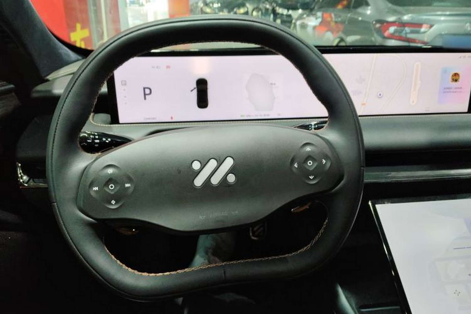 Used IM L7 2022 Dynamic Model Steering Wheel