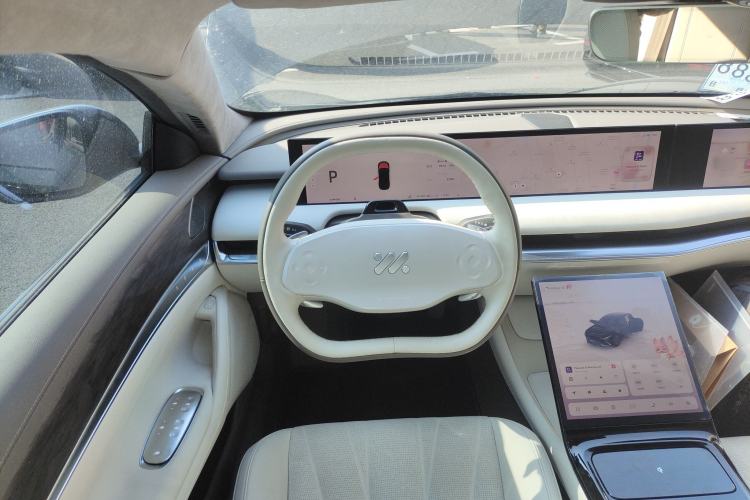 Used IM L7 2022 Dynamic Model Steering Wheel