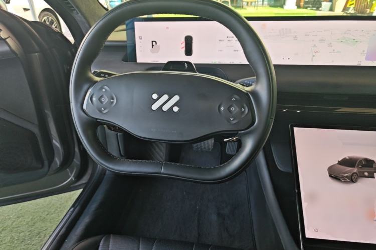 Used IM L7 2022 Pro Model Steering Wheel