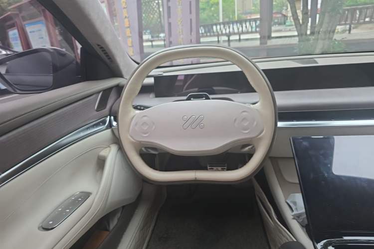 Used IM L7 2022 Pro Model Steering Wheel