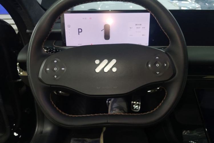 Used IM L7 2022 Dynamic Model Steering Wheel