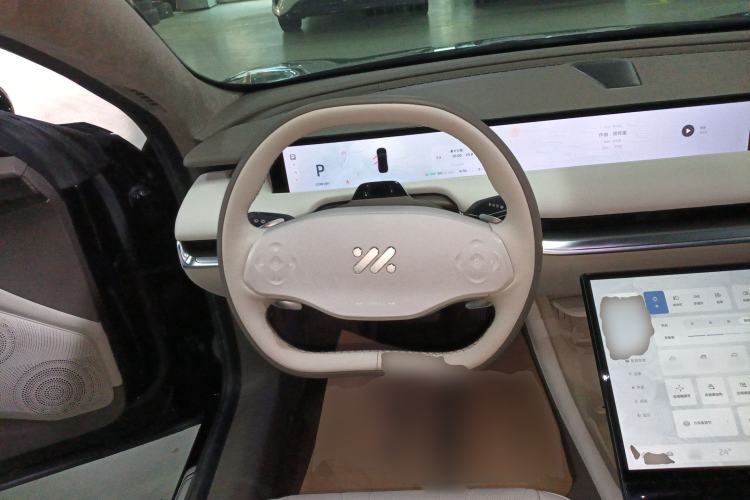 Used IM L7 2022 Dynamic Model Steering Wheel