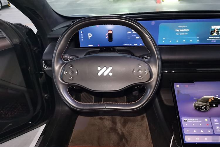 Used IM L7 2022 Pro Model Steering Wheel