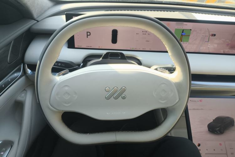 Used IM L7 2022 Dynamic Model Steering Wheel