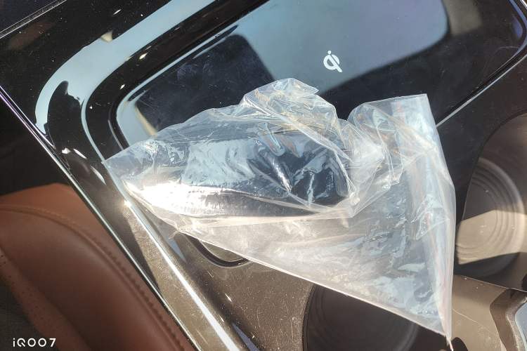 Used IM L7 2022 Dynamic Model Vehicle Key