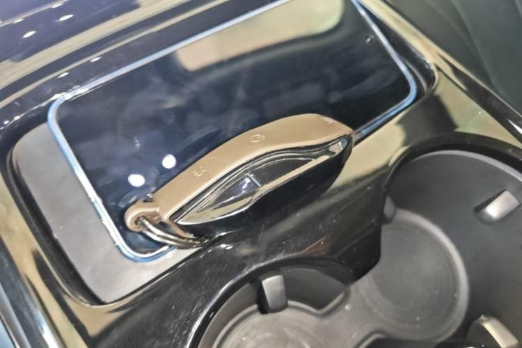 Used IM L7 2022 Pro Model Vehicle Key