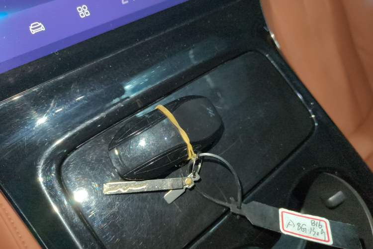 Used IM L7 2022 Dynamic Model Vehicle Key
