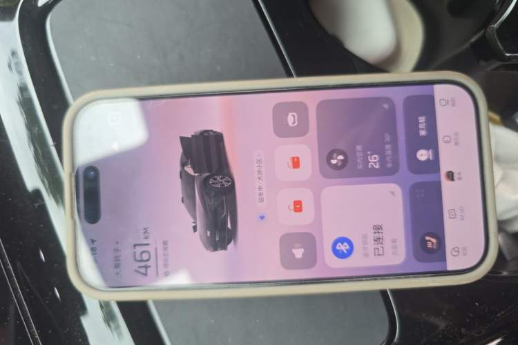 Used IM L7 2022 Pro Model Vehicle Key