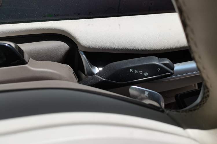 Used IM L7 2022 Dynamic Model Gear Lever