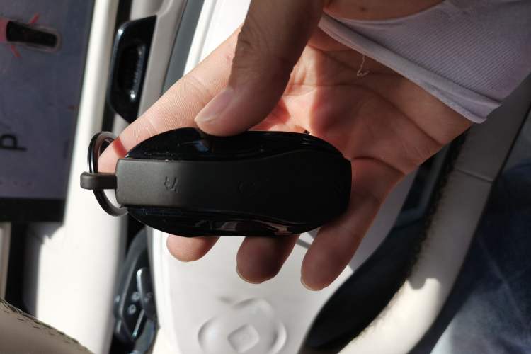 Used IM L7 2022 Dynamic Model Vehicle Key